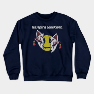 Vampire weekend sweatshirt sale